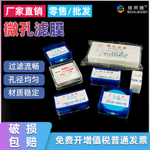 ΢�מVĤ ˮϵ�ЙC��������^�VĤ FĤ 13 25 50 100mm 0.22 0.45