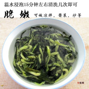 500g���ϸ��S�ϗl �r�����Ƹ��S��Ƥ�XƬ���aÓˮ�߲˸ɲ˸�؛