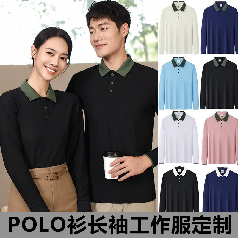 Пользовательские комбинезоны для мужчин и женщин с длинными рукавами футболки с корпоративными рекламными рубашками с лацканными воротником рубашка поло вышитая одежда культурная рубашка