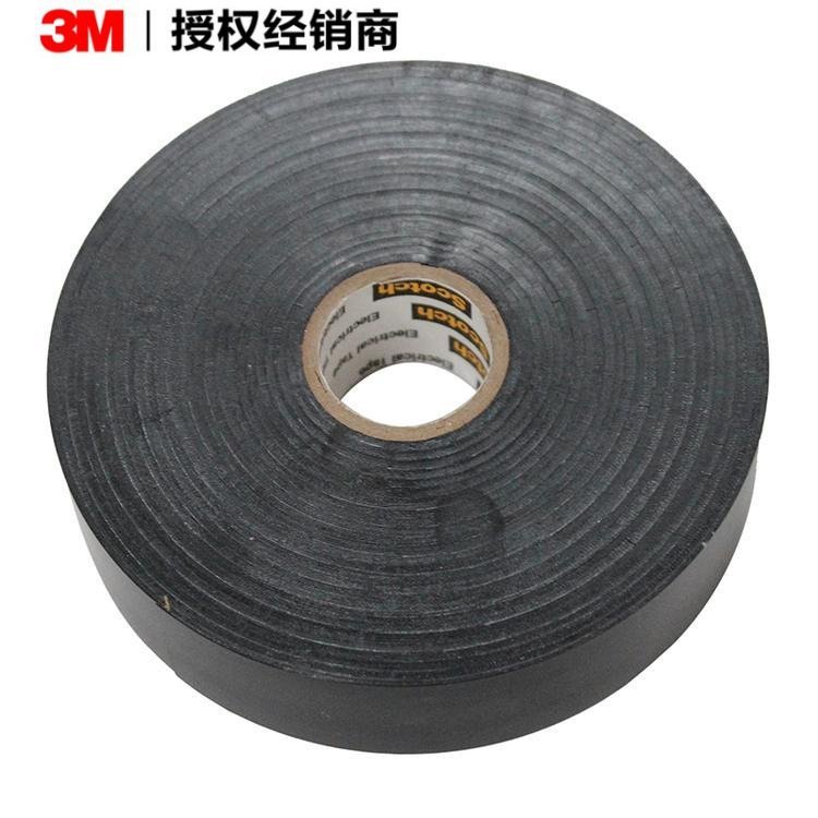 3M66R 加强型电气绝缘胶带 电工PVC胶带