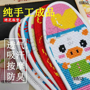 �̽�Ь�|ʮ�ֽ����ֹ��˹����õĳ�Ʒ�Ӻ��ļ���Ů��������