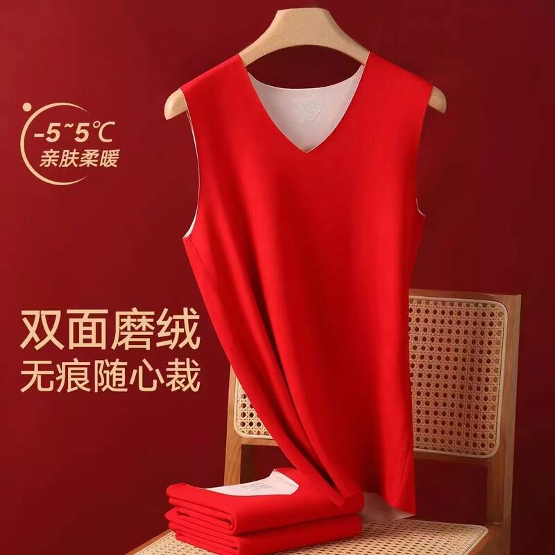 Festive Red Thermal Underwear Men's Vest V-Neck German Velvet Ab Surface Zodiac Year Big Red Seamless Wedding Bottoming Shirt