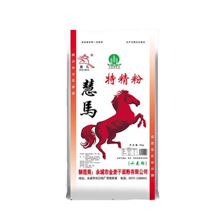���R��ۼ���25kg�S��ֱ�N