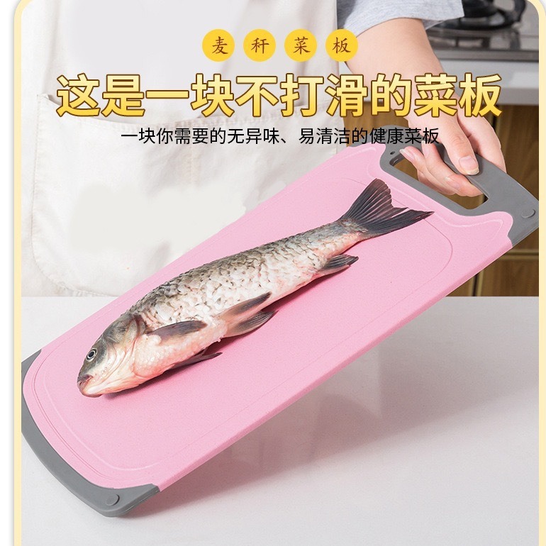 Cocina hogar tabla de cortar tamaño pequeño paja de trigo corte fruta corte tabla de cortar multifunción canal de molienda diseño fábrica al por mayor