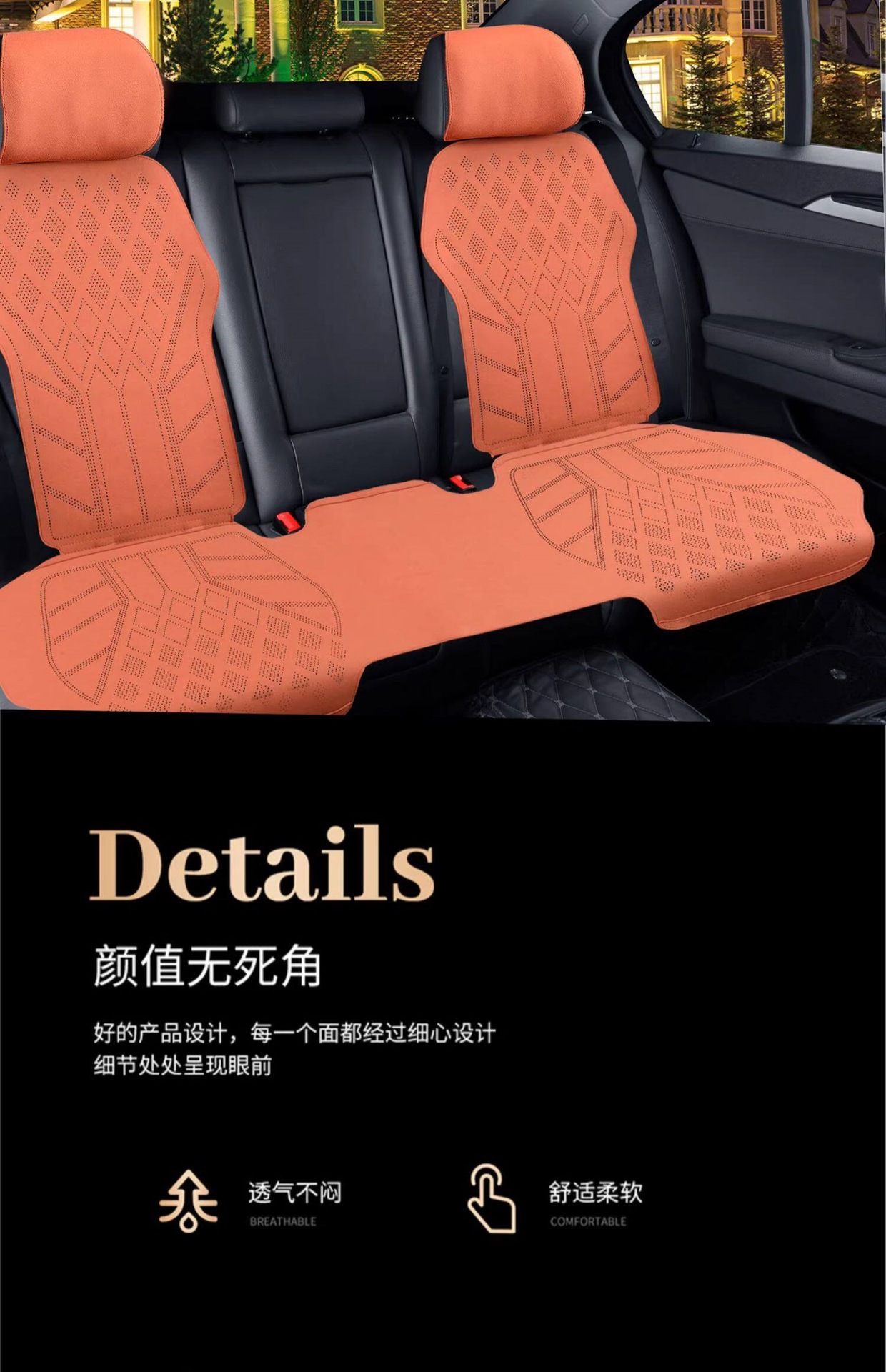 Suitable for 2026 car seat cushions, universal for all seasons, suede leather seat cushion, high-end saddle pad, suede seat cover for summer