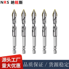 偏心ドリルのドライドリル卸売り首偏心ドリル多機能三角ドリル金物工具全タイル専用