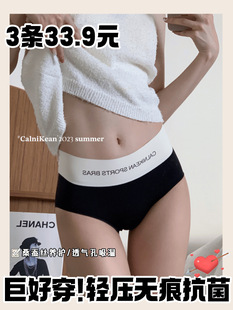 Calnikean�o�ۃ�ѝŮ�Ŀ��d����a�и�����������ѝ