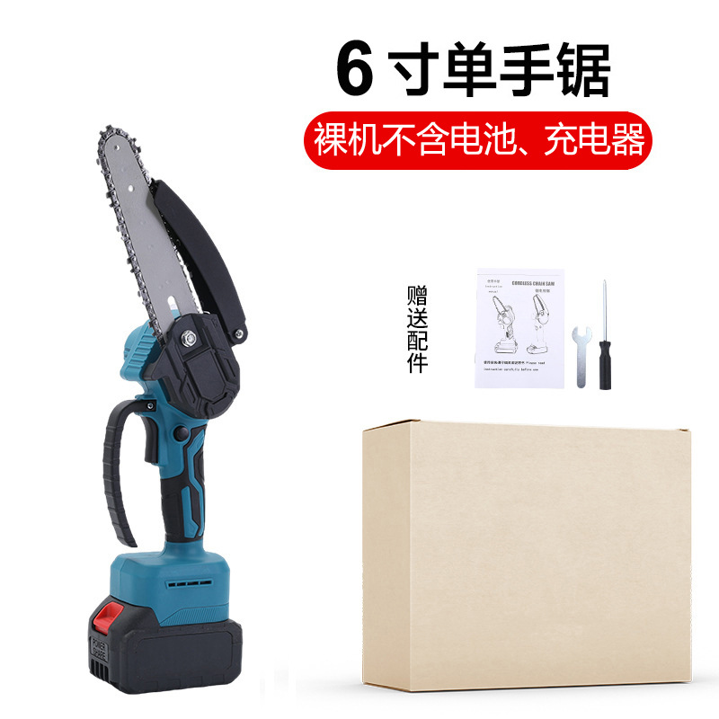 6 인치 카톤 베어 메탈 (배터리 충전기 없음)