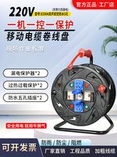 220VţƢ��һ�Cһ�l��©��p�_���Ʒ�ˮ���m�ɲ�����|�@���Ͼ��P