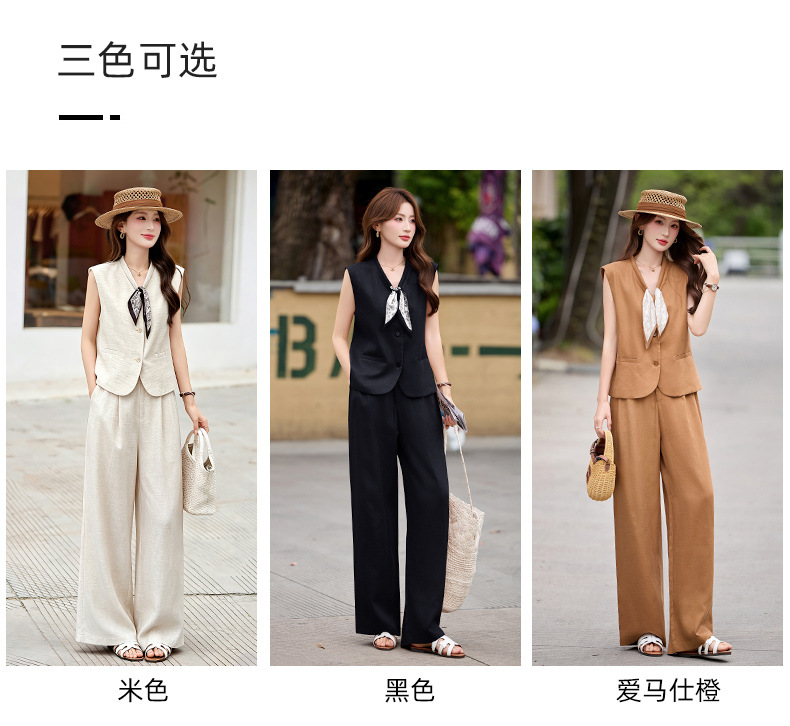 Bộ vest nữ gồm áo gile và quần tây ống đứng cạp cao — màu đen, màu cam, màu trắng ngà chi tiết 2