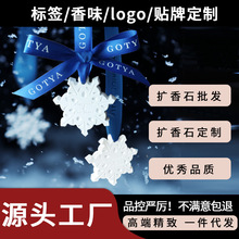 ���U��Ƭ��޹��ˮɢ���������҃ȳ־�����ֲ��܇�d���ʯ�����