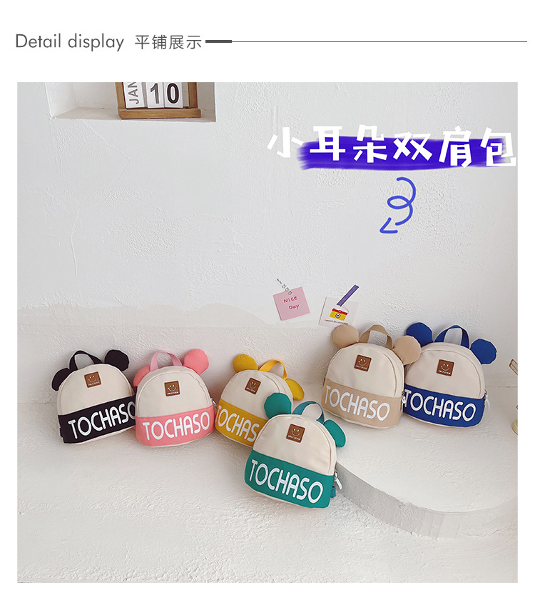童包详情2_09.jpg