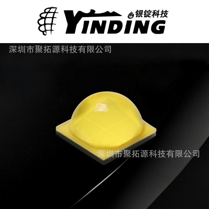 ��cree����XHP70B 7070���� ů�׹� 30w����led���� �ֵ�Ͳͷ��