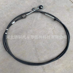 �m��춴󱊸��N܇�����T�� �C�w���� 1J1823531B 357721555A