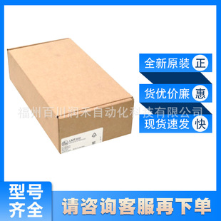 LMT302 Yifu Gate ifm Sensor for Water Point Flat Detection New Original Spot Inquiry