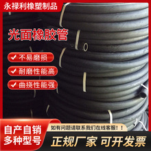 ú�V��I�����S��ݔ��ˮ�����Չ��C�����z��ݔ�͉��s�՚����z��