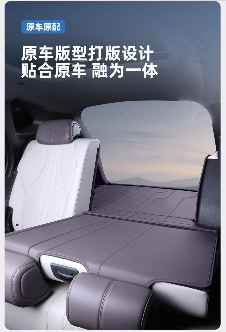 2026 BYD Song Plus trunk mat dmi full surround ev car interior decoration accessories modification parts