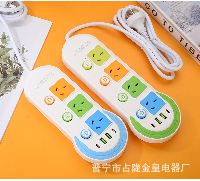 详情页_18