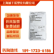 TPU����˹��E685A ע�ܼ� �D���� ��ĥ ��܇���� ����������