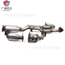 ����ֱ�������� 2003-2007�ղ�3.5L �߻�ת���� 40422  40420