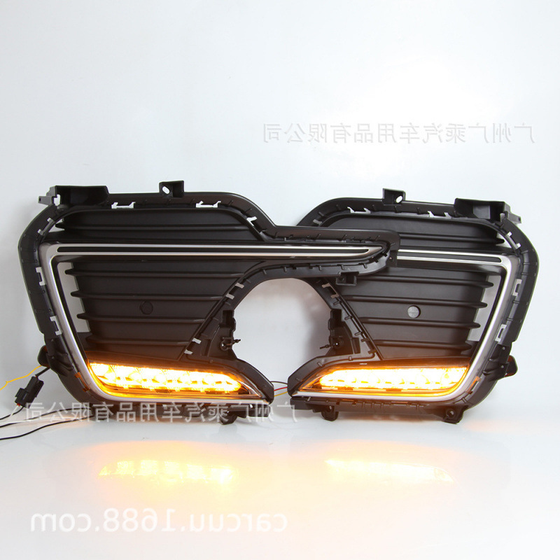Suitable for 16-18 Hyundai Elantra Sport Daytime Running Lights Elantra Sport Daytime Running Lights