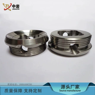 钛异型件钛加工件钛异形件来图来样定制加工钛合金高精度