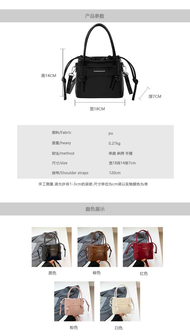 A new 2025 versatile, casual and simple large-capacity handbag for commuting, a lightweight solid color crossbody bag for women in summer details Picture