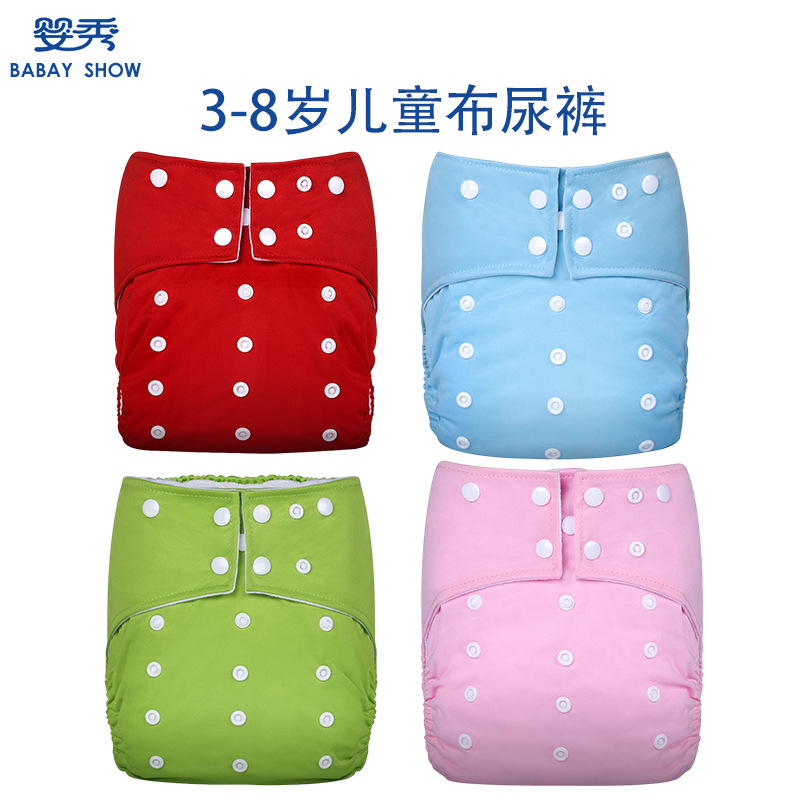 Cross-Border Adjustable Diapers for Toddlers, Diaper Pants 3-8, Summer Waterproof, Breathable, Washable, Anti-Side Leakage