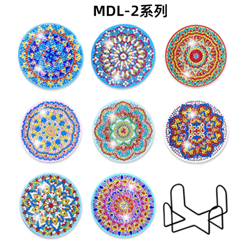 Personalizada taza de pintura de diamante transfronteriza almohadilla de taza de diamante redonda almohadilla mandala perimetral de pintura de diamante DIY