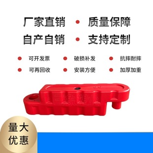 Go-Kart Water Horse Track Game Guardrail Anti-Collision Pier Indoor and Outdoor Park Injection Balance Car Professional