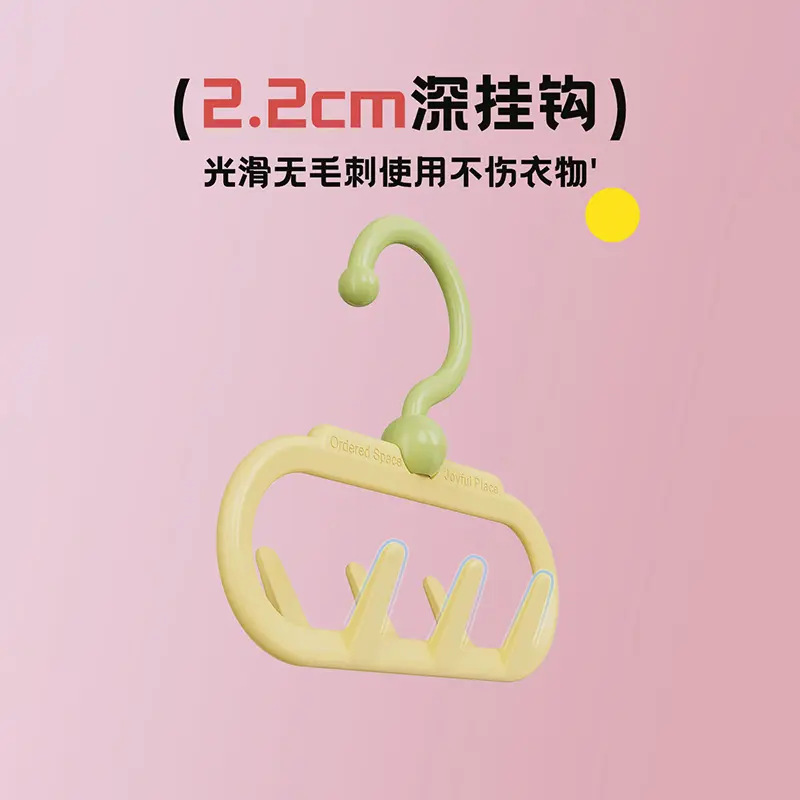 多巴胺双排衣帽挂钩防滑吊带衣架家用衣柜挂包包挂文胸连排收纳架|undefined