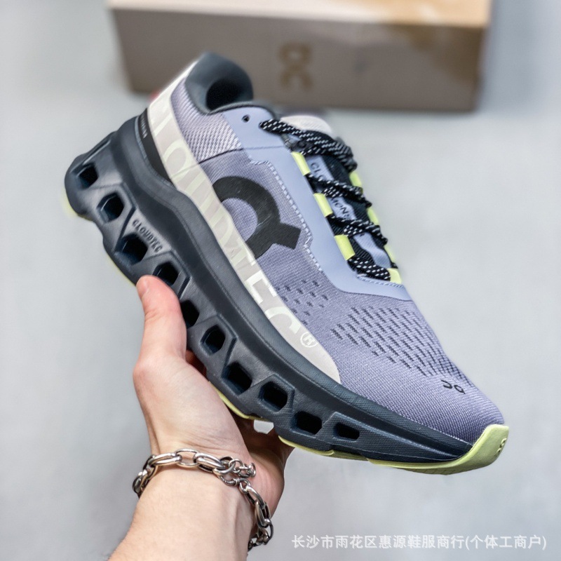 폭발성 회색 블루 블랙