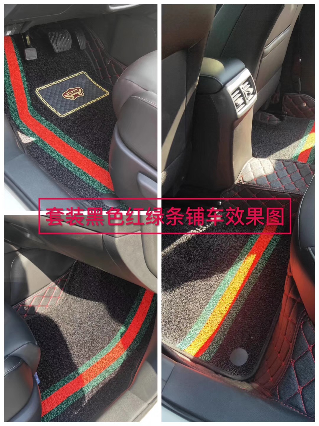 Factory spot snow silk Burr coil encryption thickening free cutting a generation of car mats