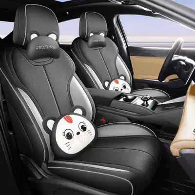 cover and all-season seat cushion, Modelə uyğun (Original) oturacaq örtükləri - black-and-gray-cartoon-version-note-the-model-year-front-row-fully-covered-rear-row-partially-covered