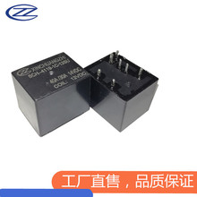 �Ŵ��Ǽ̵���SCH-4119-1C-12SU ����40A12v�����̵���