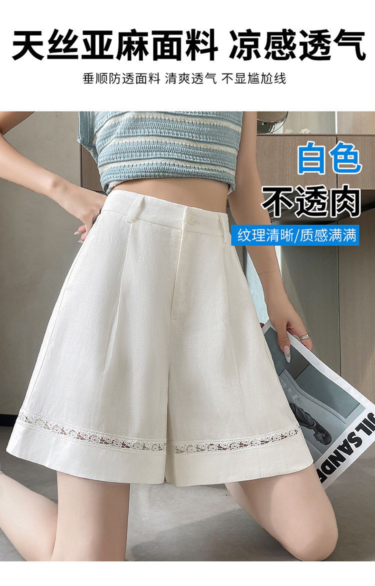 Quần short vải lanh nữ cạp cao ống rộng dáng chữ A — Xanh lông mòng đen chi tiết 25