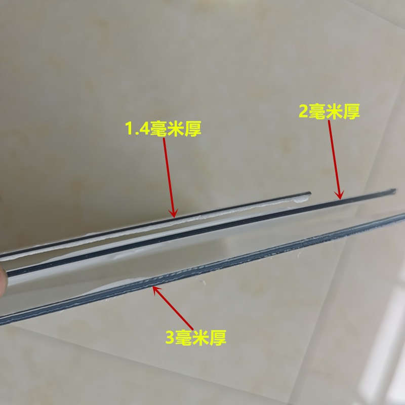 Motorcycle Electric Vehicle Tricycle Windshield Modified Front Windshield Hard Transparent Plate Widened Windshield