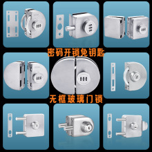 �����T�i���P䓆��T���N�o�������T�ܴa�i���_����䁵��i�p�_�T�i