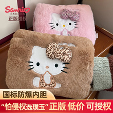 �����t�¿�늟�ˮ��ë�q�ɐ��p���ֿɲ�ж��늟�ˮ�����l