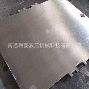 厂家直销硫化机热压机加热板锰钢材质全规格非标定制