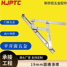 12��A�۴����q� ���P����B�U�ϑ��L�� ���������� �T�����