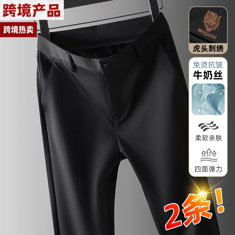 Italian Autumn and Winter New Thickened Straight Casual Pants Men's High-End Business Trousers Loose Elastic Pants Men