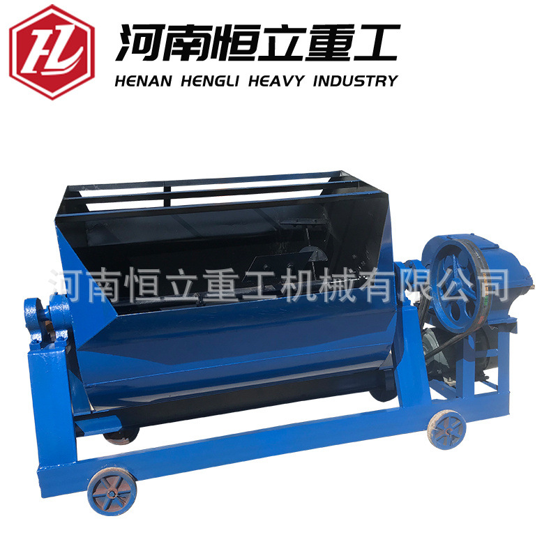 卧式砂浆搅拌桶混凝土搅拌罐水泥砂浆搅拌机400l卧式砂浆搅拌机