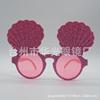 Manufacturers supply summer party glasses set Holiday style girlfriends gathering concave shape props birthday glasses