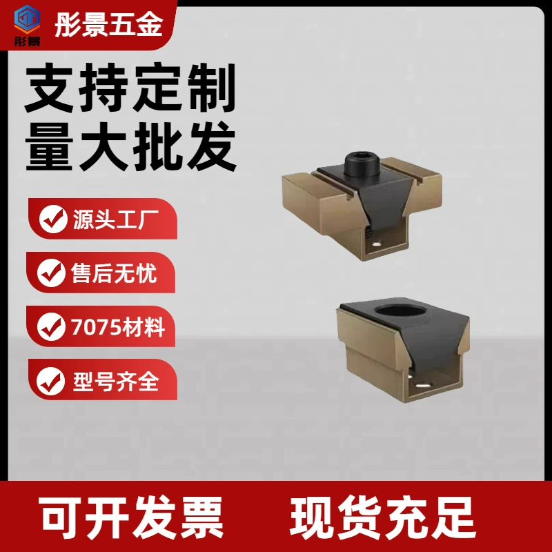 Пневматический зажим OK многопозиционный надувной зажим CNC наклонный клин расширенный зажимной блок рядом с центром прецизионной обработки