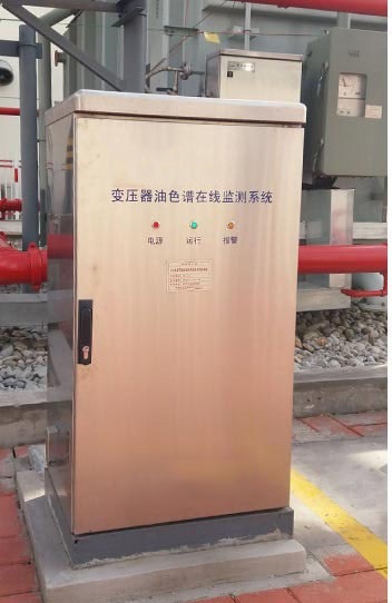 主变油色谱监测装置油色谱在线监测装置变压器油色谱分析仪器厂家