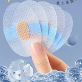 Износостойкий гель, напяточники на высоком каблуке, невидимые прозрачные водонепроницаемые износостойкие туфли