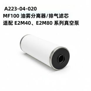 �۵��A��ձ����F���x�� MF100 A22304020 E2M40 E2M80�Ś�Vо