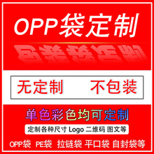 OPPӡˢlogozbӼӹӡ朷ܷ