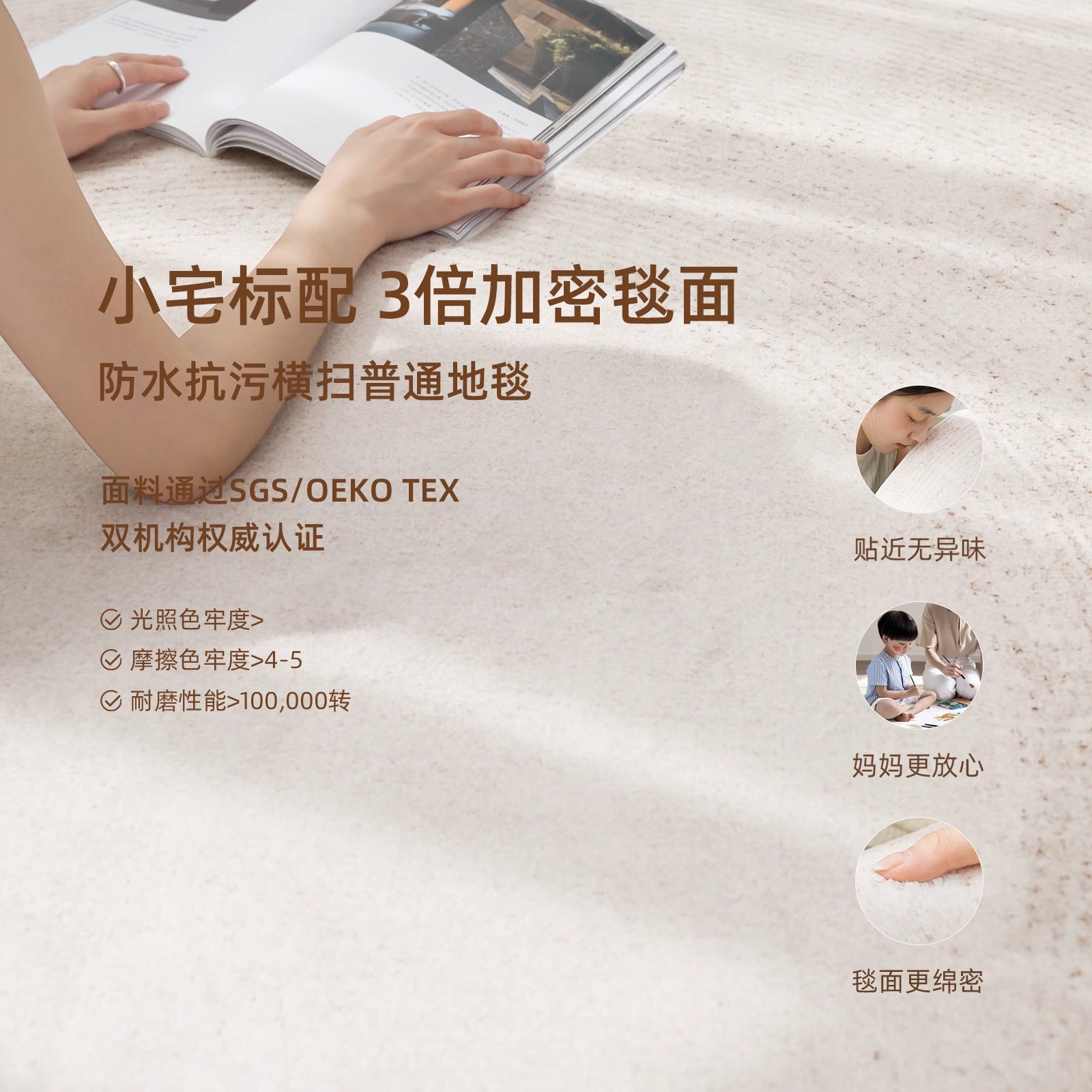 2025 alfombra redonda de la sala de estar doméstica nueva alfombra de alfombra de cachemir de viento de crema suave alfombra de cama de dormitorio